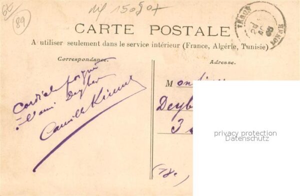 Vareilles Yonne Vue Generale – Bild 2