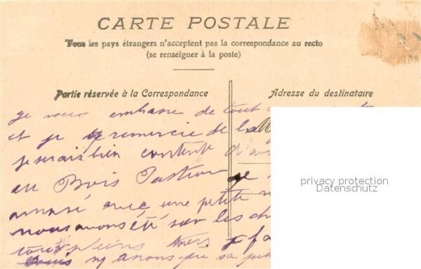 Saint-Etienne-de-Montluc La Vallee de la Loire – Bild 2