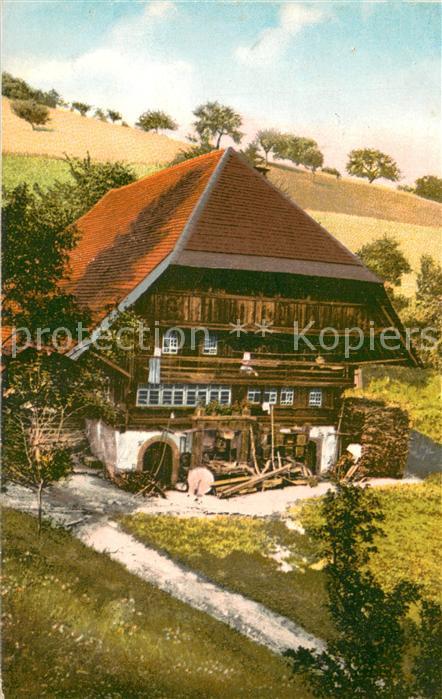 Neumarkt Niederschlesien Molkerei
