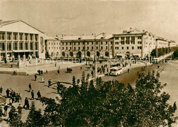 Omsk The Oilmens Palace of Culture