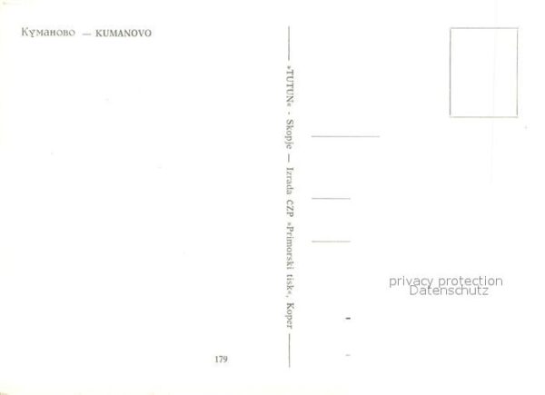Kumanovo Ortspartie – Bild 2