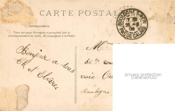 Neuilly-sur-Seine Porte de Neuilly – Bild 2