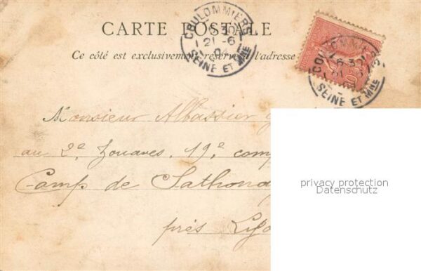 Coulommiers 77 Caserne d_Infanterie – Bild 2