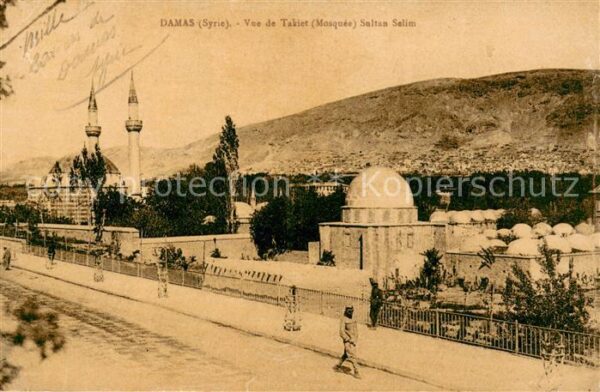 Damas Damaskus Syria Vue de Takiet Mosquee Sultan Salim