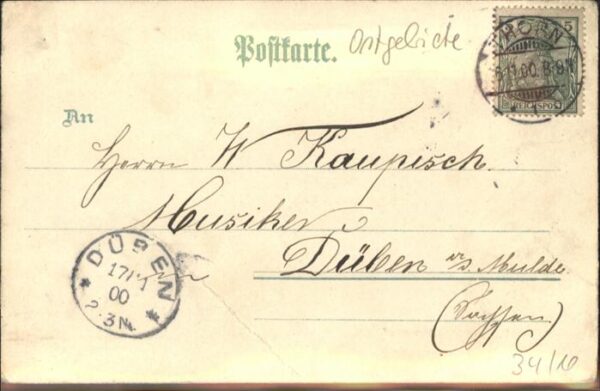 Thorn Westpreussen Torun Brückenthor Krieger Denkmal Schiff – Bild 2