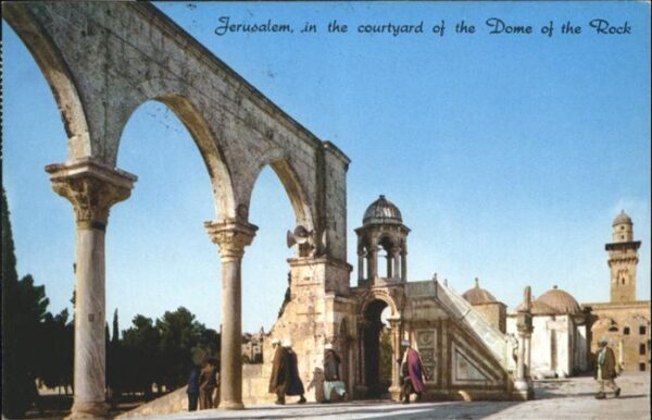 Jerusalem Yerushalayim Jerusalem Courtyard Dome Rock