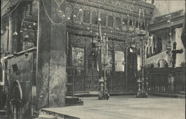 Bethlehem Yerushalayim  Bethlehem Chor Geburtskirche