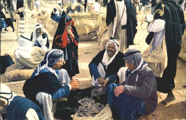 Jerusalem Yerushalayim Jerusalem [Stempelabschlag] Market Day