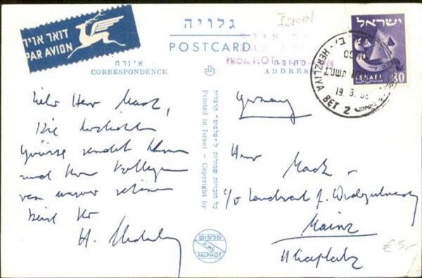 Jerusalem Yerushalayim Jerusalem Mont Mount Zion – Bild 2
