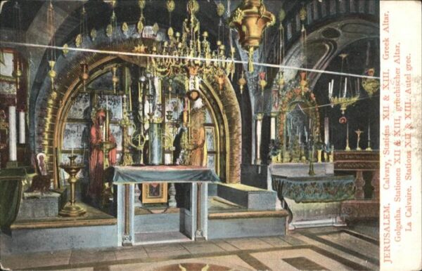 Jerusalem Yerushalayim Jerusalem Calvary Greek Altar Golgatha