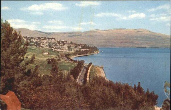 Tiberias