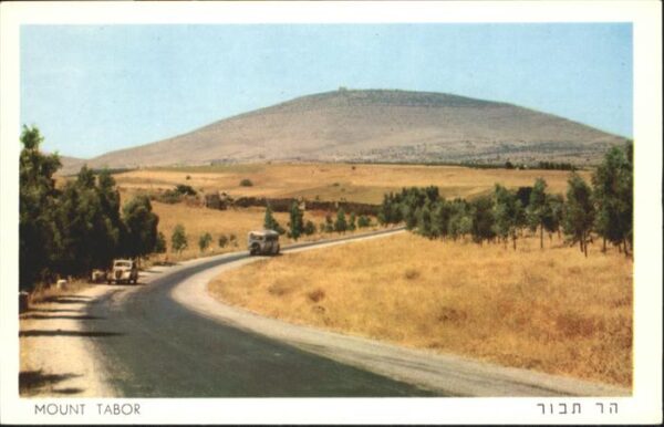 Mount Tabor
