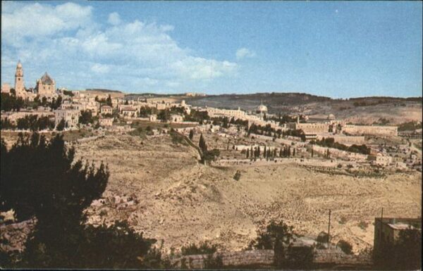Jerusalem Yerushalayim Jerusalem Temple Area