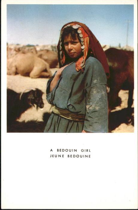 Herzlia Bedouin Girl