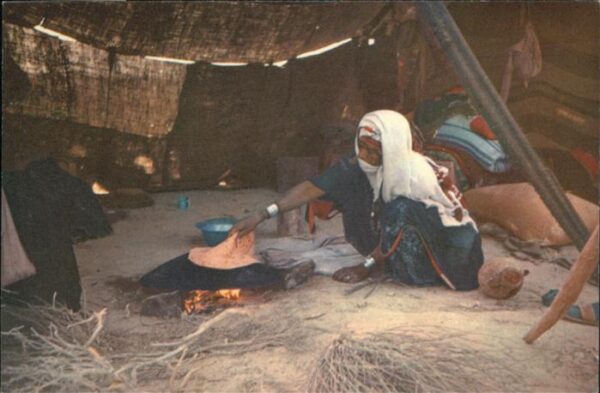 Negev Desert Beduin Tent