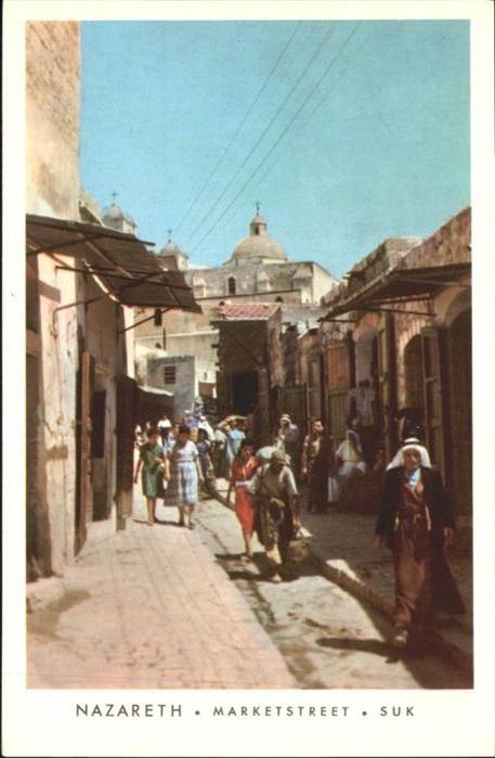 Nazareth Israel Nazareth Marketstreet Suk