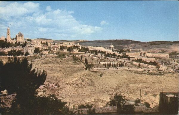 Jerusalem Yerushalayim Jerusalem Temple Area