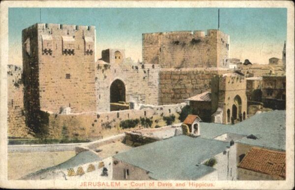Jerusalem Yerushalayim Jerusalem Court Davis Hippicus