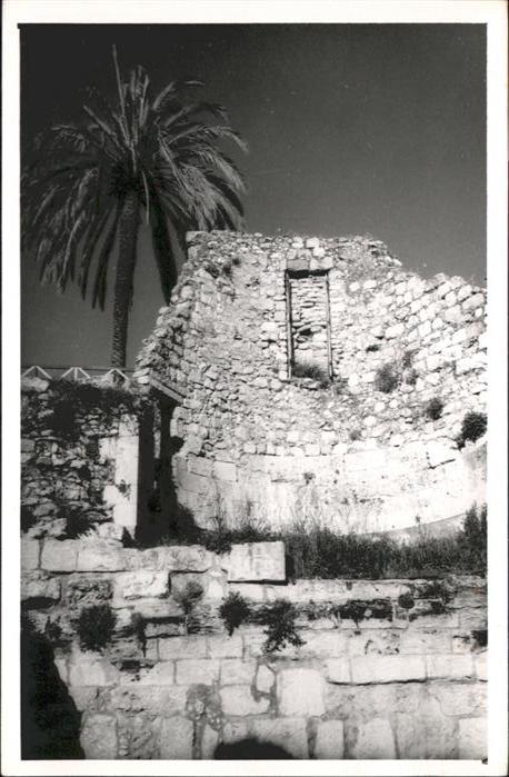 Jerusalem Yerushalayim Jerusalem Sainte Anne