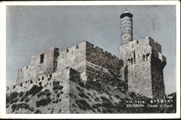Jerusalem Yerushalayim Jerusalem Citadel David