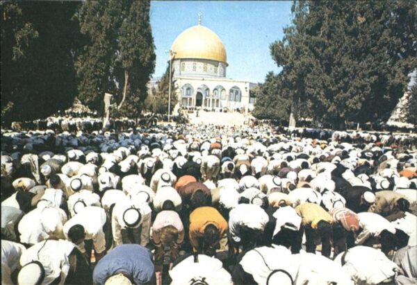 Jerusalem Yerushalayim Jerusalem Dome Rock Felsendom
