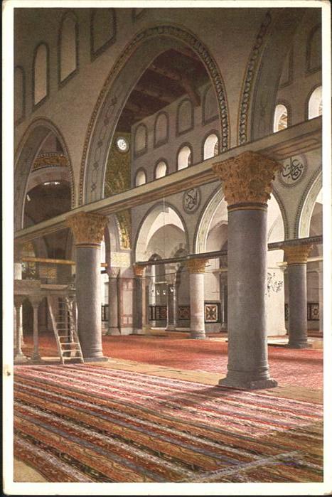 Jerusalem Yerushalayim Jerusalem Aksa Mosque