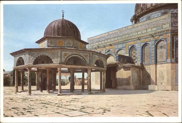 Jerusalem Yerushalayim Jerusalem Kettendom Felsendom Dome Chai