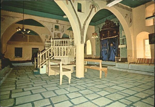 Safad Hazadik Halavan Synagogue