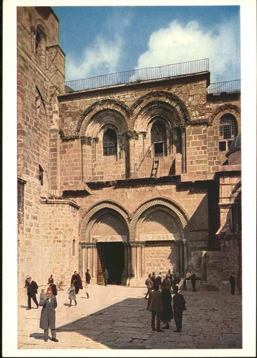 Jerusalem Yerushalayim Jerusalem Church Holy Sepulchre Eglise