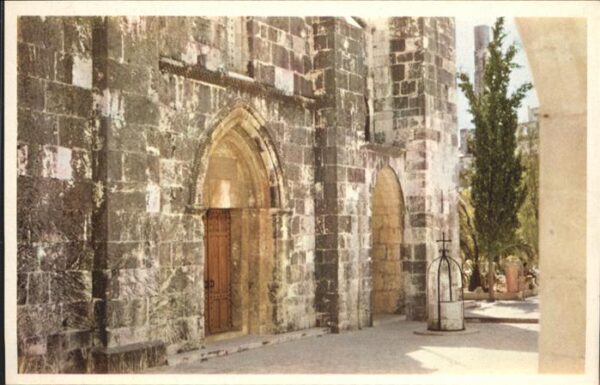 Jerusalem Yerushalayim Jerusalem Annakirche