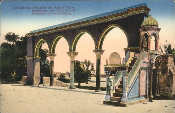 Jerusalem Yerushalayim Jerusalem Colonnade Pulpit Omar Bogengä