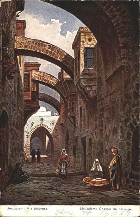 Jerusalem Yerushalayim Jerusalem Via Dolorosa Chemin Calvaire