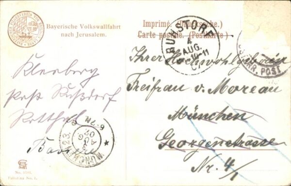 Jerusalem Yerushalayim Jerusalem Künstler F. Perlberg – Bild 2