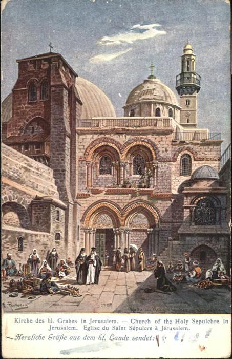 Jerusalem Yerushalayim Jerusalem Kirche Heiliges Grab Church H