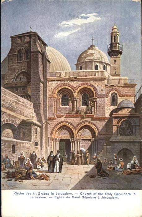 Jerusalem Yerushalayim Jerusalem Kirche Heiliges Grab Church H