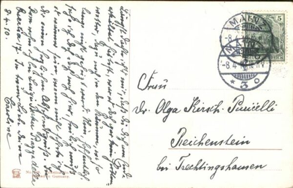 Jerusalem Yerushalayim Jerusalem Garten Gethsemane Künstler F. – Bild 2