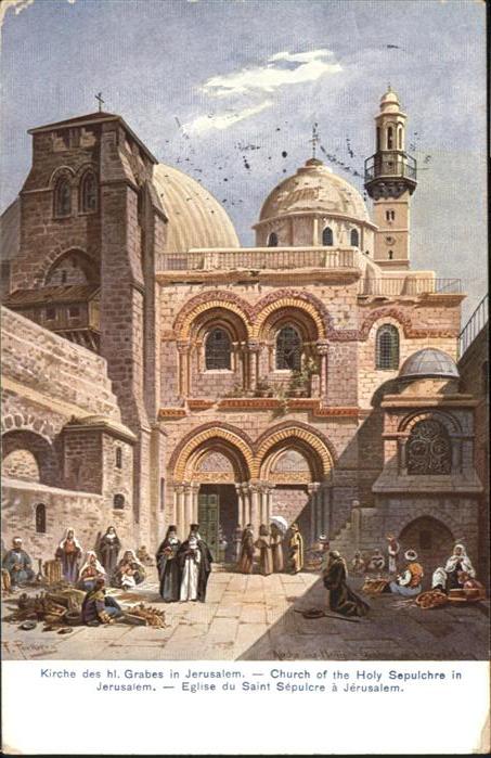 Jerusalem Yerushalayim Jerusalem Kirche Heiliges Grab Church H