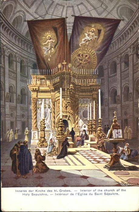 Jerusalem Yerushalayim Jerusalem Kirche Heiliges Grab Church H