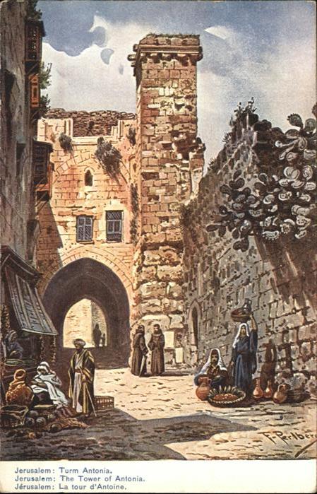 Jerusalem Yerushalayim Jerusalem Turm Antonia Tower Tour Antoi