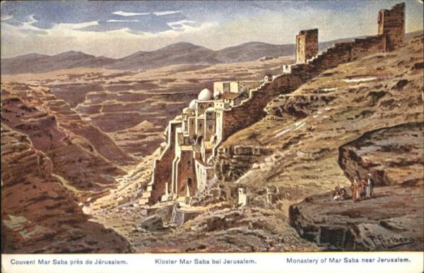 Jerusalem Yerushalayim Jerusalem Kloster Mar Saba Couvent Mona