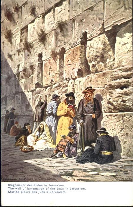 Jerusalem Yerushalayim Jerusalem Klagemauer Juden Wall Lamenta