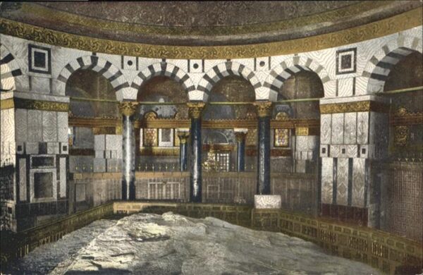Jerusalem Yerushalayim Jerusalem Rock Moriah Felsen Roche