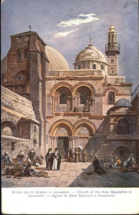 Jerusalem Yerushalayim Jerusalem Kirche Heiliges Grab Church H