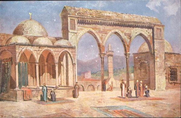 Jerusalem Yerushalayim Jerusalem Plattform Felsendom