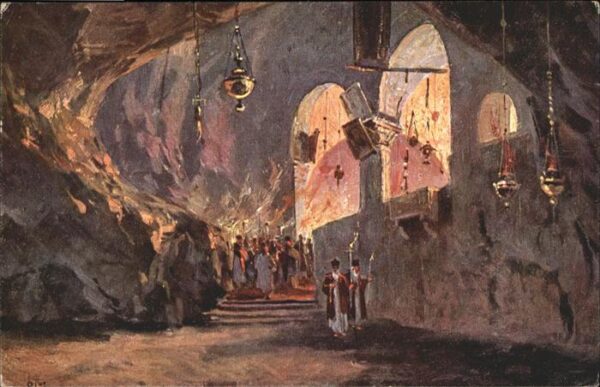 Jerusalem Yerushalayim Jerusalem Kreuzfindungskapelle