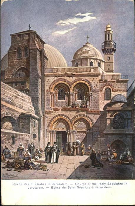 Jerusalem Yerushalayim Jerusalem Kirche Heiliges Grab Church H
