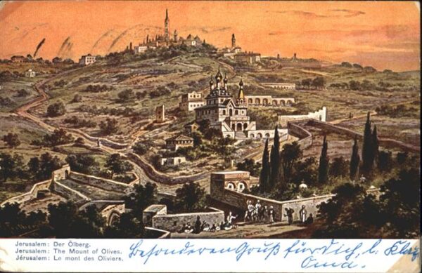 Jerusalem Yerushalayim Jerusalem Ölberg Mount Olives Mont Oliv