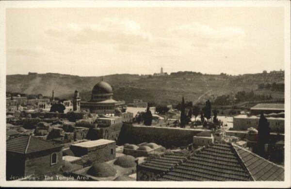 Jerusalem Yerushalayim Jerusalem Temple Area