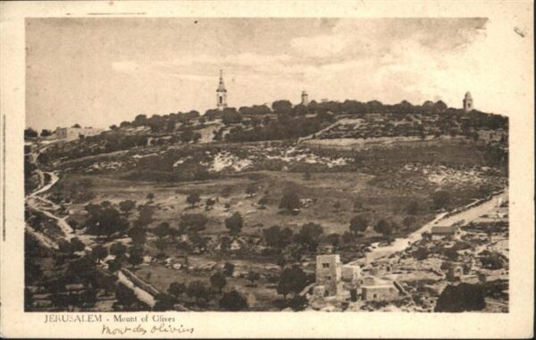Jerusalem Yerushalayim Jerusalem Mount Olives