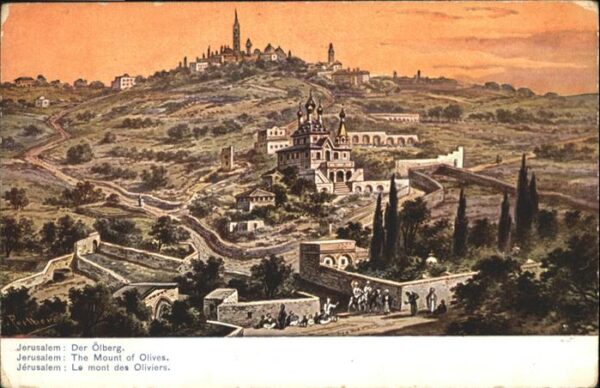 Jerusalem Yerushalayim Jerusalem Ölberg Mount Olives Mont Oliv